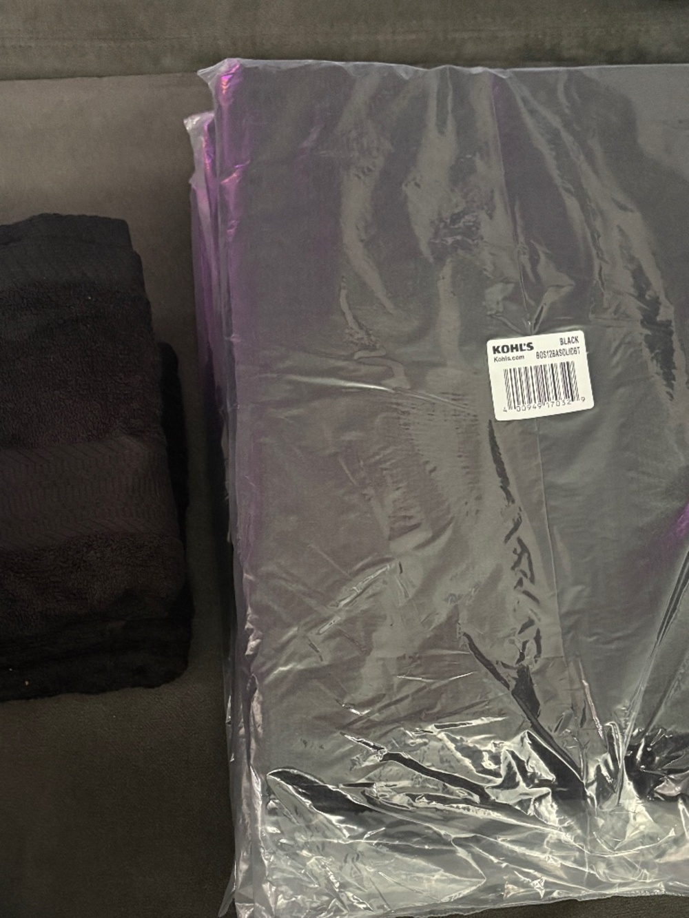 Kohls the big one bath towels set of 5 bath towels and 3 hand towels nwt black
